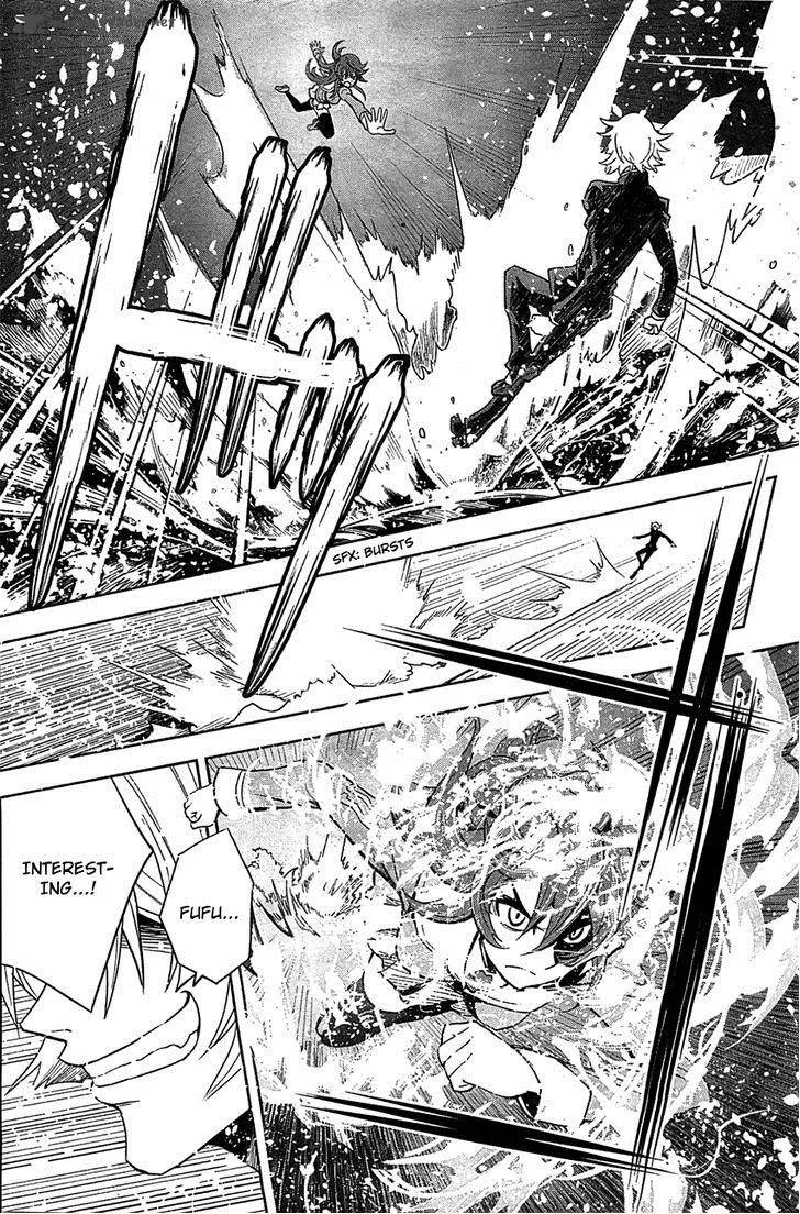 The Unlimited - Hyoubu Kyousuke Chapter 9 page 22