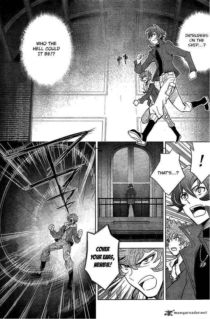 The Unlimited - Hyoubu Kyousuke Chapter 9 page 11