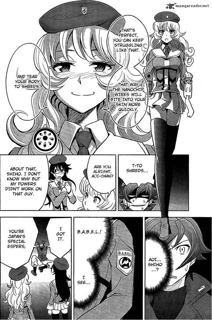 The Unlimited - Hyoubu Kyousuke Chapter 9 page 16