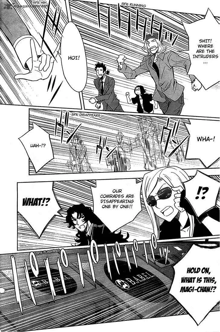 The Unlimited - Hyoubu Kyousuke Chapter 9 page 9