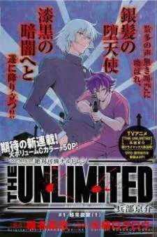 The Unlimited - Hyoubu Kyousuke cover