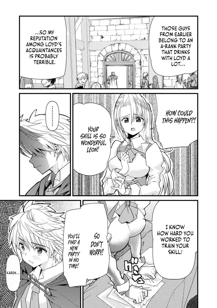 The Useless Skill [Canceling] Is Actually the Power of an Unmatched Magic Swordsman ~ With the Ability to Nullify Magic, I Aim to Become the World's Strongest Alongside My Childhood Friends' Party ~ Chapter 1 page 14