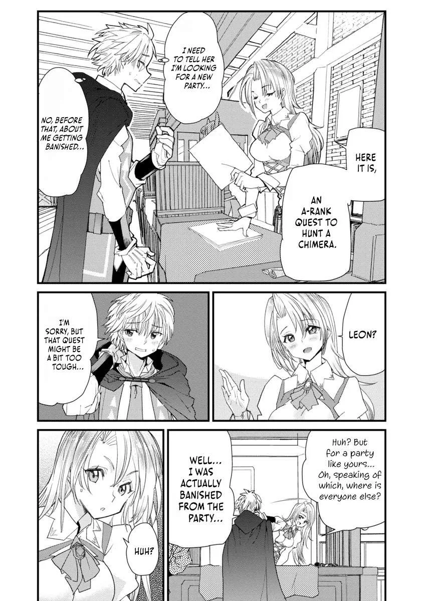 The Useless Skill [Canceling] Is Actually the Power of an Unmatched Magic Swordsman ~ With the Ability to Nullify Magic, I Aim to Become the World's Strongest Alongside My Childhood Friends' Party ~ Chapter 1 page 11