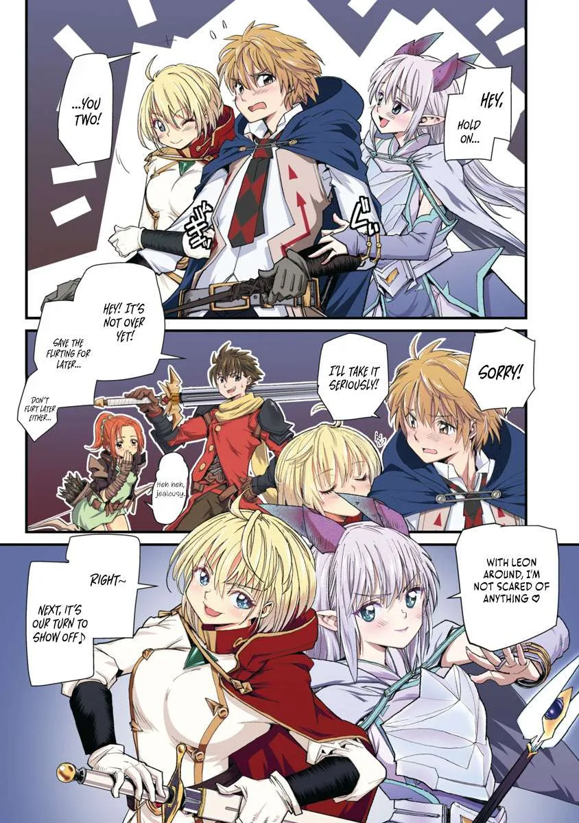 The Useless Skill [Canceling] Is Actually the Power of an Unmatched Magic Swordsman ~ With the Ability to Nullify Magic, I Aim to Become the World's Strongest Alongside My Childhood Friends' Party ~ Chapter 1 page 4