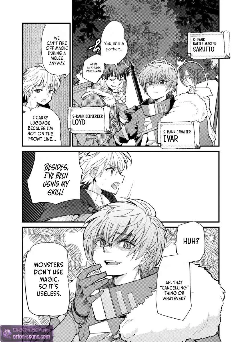 The Useless Skill [Canceling] Is Actually the Power of an Unmatched Magic Swordsman ~ With the Ability to Nullify Magic, I Aim to Become the World's Strongest Alongside My Childhood Friends' Party ~ Chapter 1 page 7