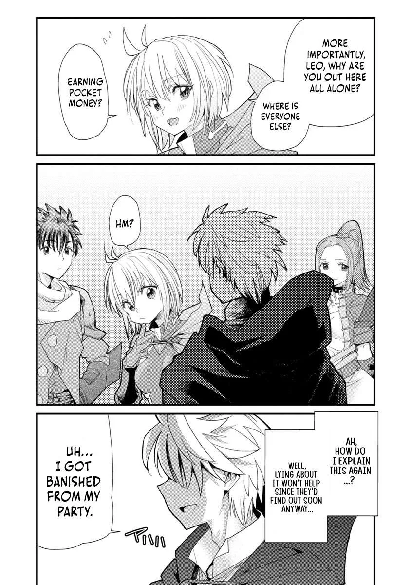 The Useless Skill [Canceling] Is Actually the Power of an Unmatched Magic Swordsman ~ With the Ability to Nullify Magic, I Aim to Become the World's Strongest Alongside My Childhood Friends' Party ~ Chapter 1 page 30