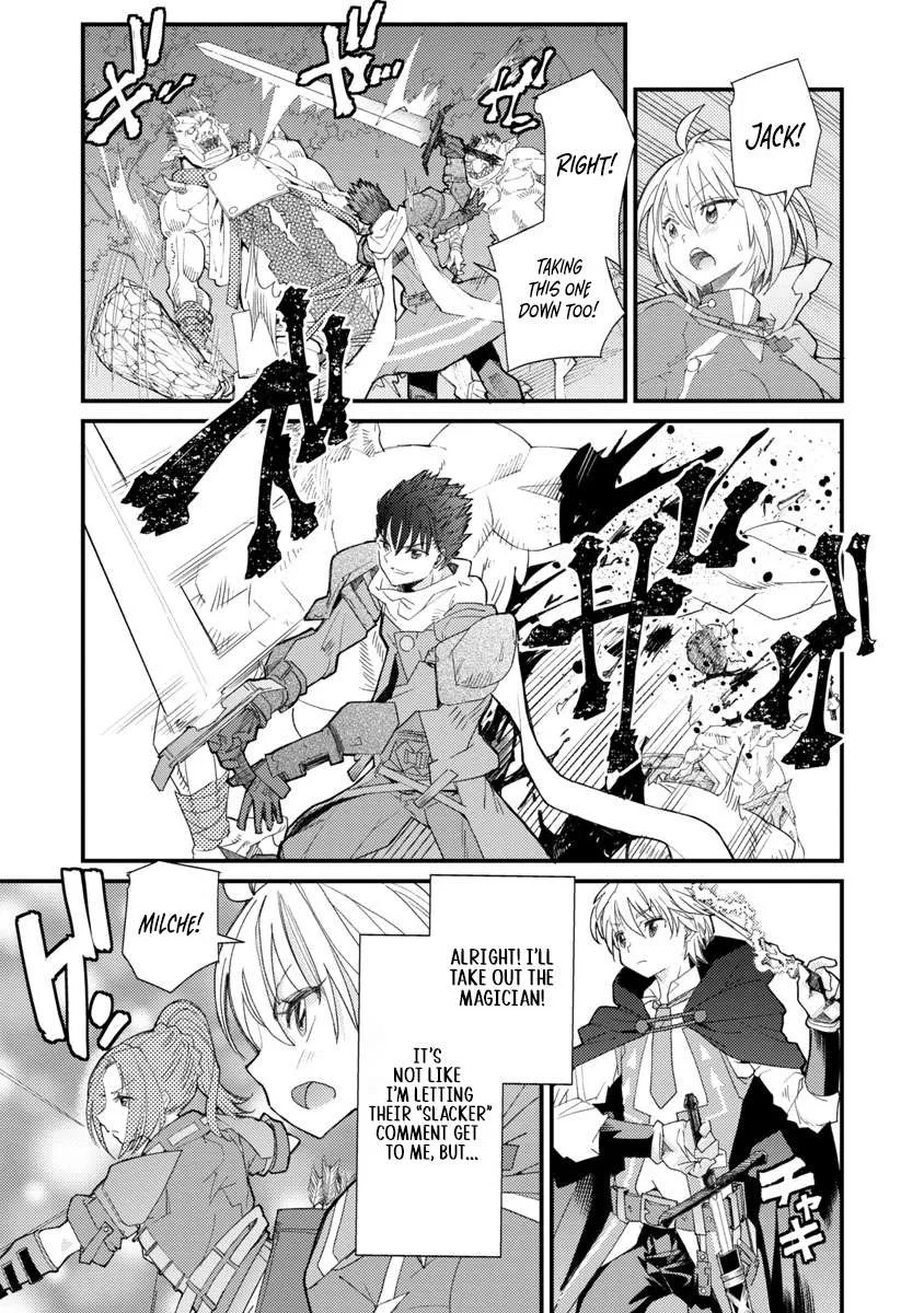 The Useless Skill [Canceling] Is Actually the Power of an Unmatched Magic Swordsman ~ With the Ability to Nullify Magic, I Aim to Become the World's Strongest Alongside My Childhood Friends' Party ~ Chapter 1 page 26