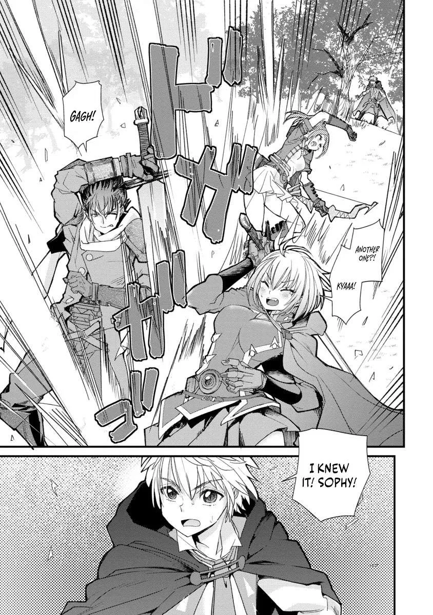 The Useless Skill [Canceling] Is Actually the Power of an Unmatched Magic Swordsman ~ With the Ability to Nullify Magic, I Aim to Become the World's Strongest Alongside My Childhood Friends' Party ~ Chapter 1 page 18