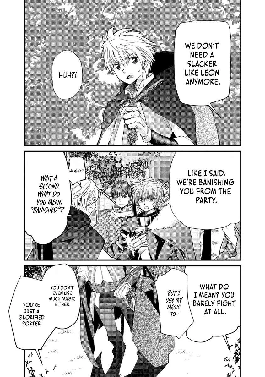 The Useless Skill [Canceling] Is Actually the Power of an Unmatched Magic Swordsman ~ With the Ability to Nullify Magic, I Aim to Become the World's Strongest Alongside My Childhood Friends' Party ~ Chapter 1 page 6