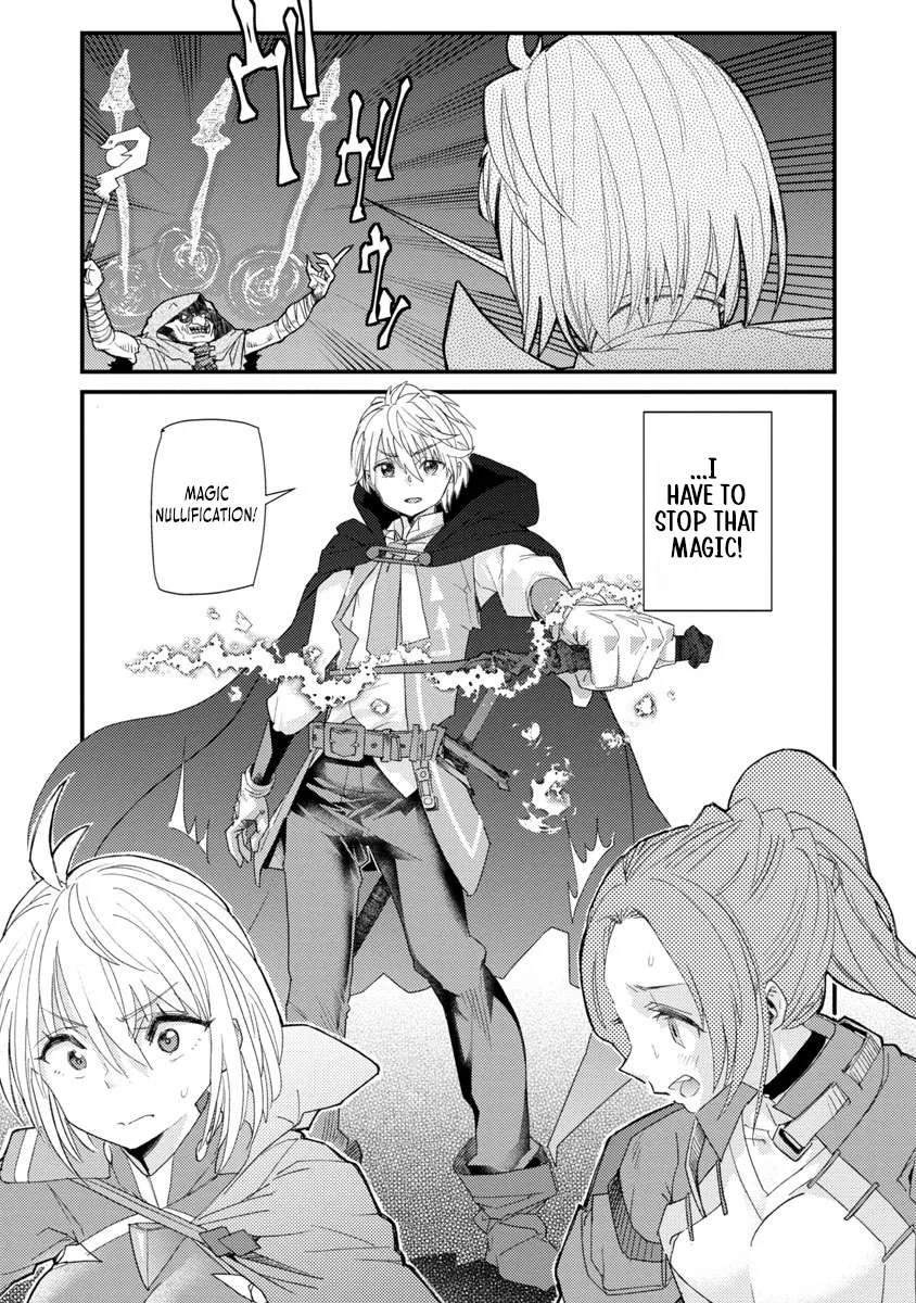The Useless Skill [Canceling] Is Actually the Power of an Unmatched Magic Swordsman ~ With the Ability to Nullify Magic, I Aim to Become the World's Strongest Alongside My Childhood Friends' Party ~ Chapter 1 page 23