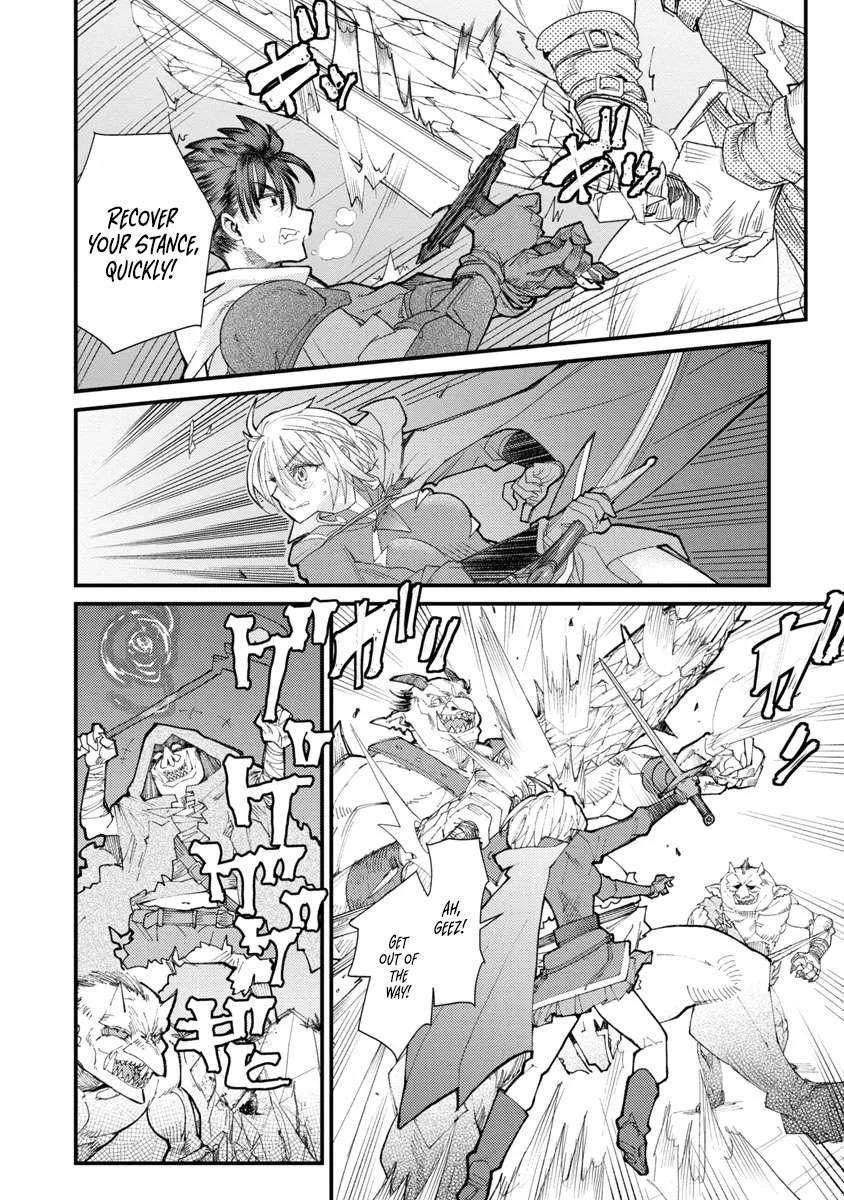 The Useless Skill [Canceling] Is Actually the Power of an Unmatched Magic Swordsman ~ With the Ability to Nullify Magic, I Aim to Become the World's Strongest Alongside My Childhood Friends' Party ~ Chapter 1 page 21