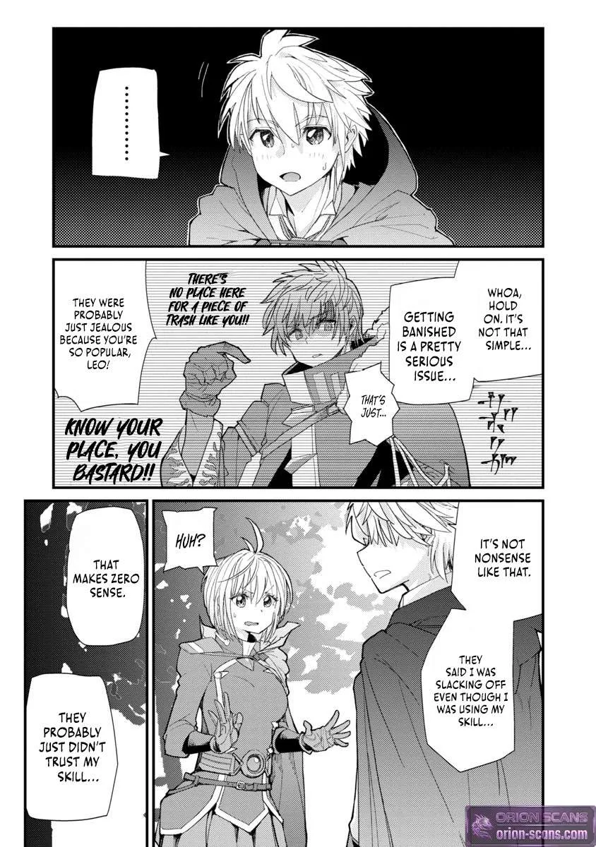 The Useless Skill [Canceling] Is Actually the Power of an Unmatched Magic Swordsman ~ With the Ability to Nullify Magic, I Aim to Become the World's Strongest Alongside My Childhood Friends' Party ~ Chapter 1 page 32