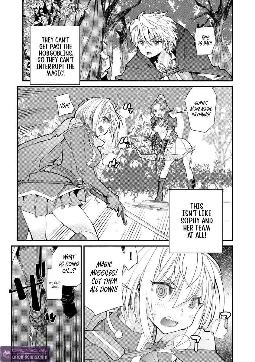 The Useless Skill [Canceling] Is Actually the Power of an Unmatched Magic Swordsman ~ With the Ability to Nullify Magic, I Aim to Become the World's Strongest Alongside My Childhood Friends' Party ~ Chapter 1 page 22