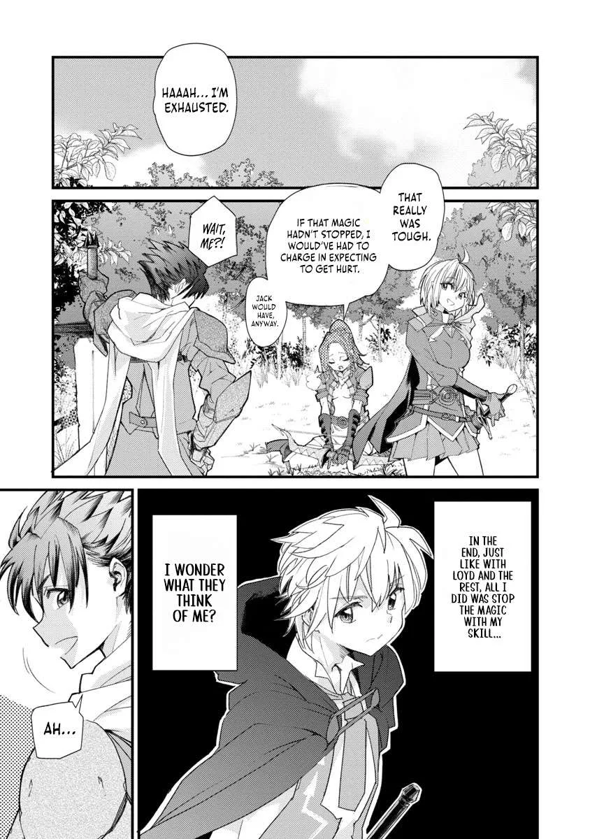 The Useless Skill [Canceling] Is Actually the Power of an Unmatched Magic Swordsman ~ With the Ability to Nullify Magic, I Aim to Become the World's Strongest Alongside My Childhood Friends' Party ~ Chapter 1 page 28
