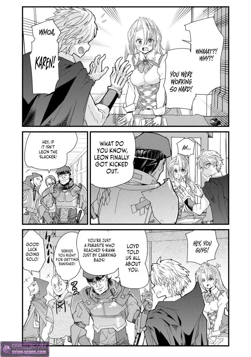 The Useless Skill [Canceling] Is Actually the Power of an Unmatched Magic Swordsman ~ With the Ability to Nullify Magic, I Aim to Become the World's Strongest Alongside My Childhood Friends' Party ~ Chapter 1 page 12