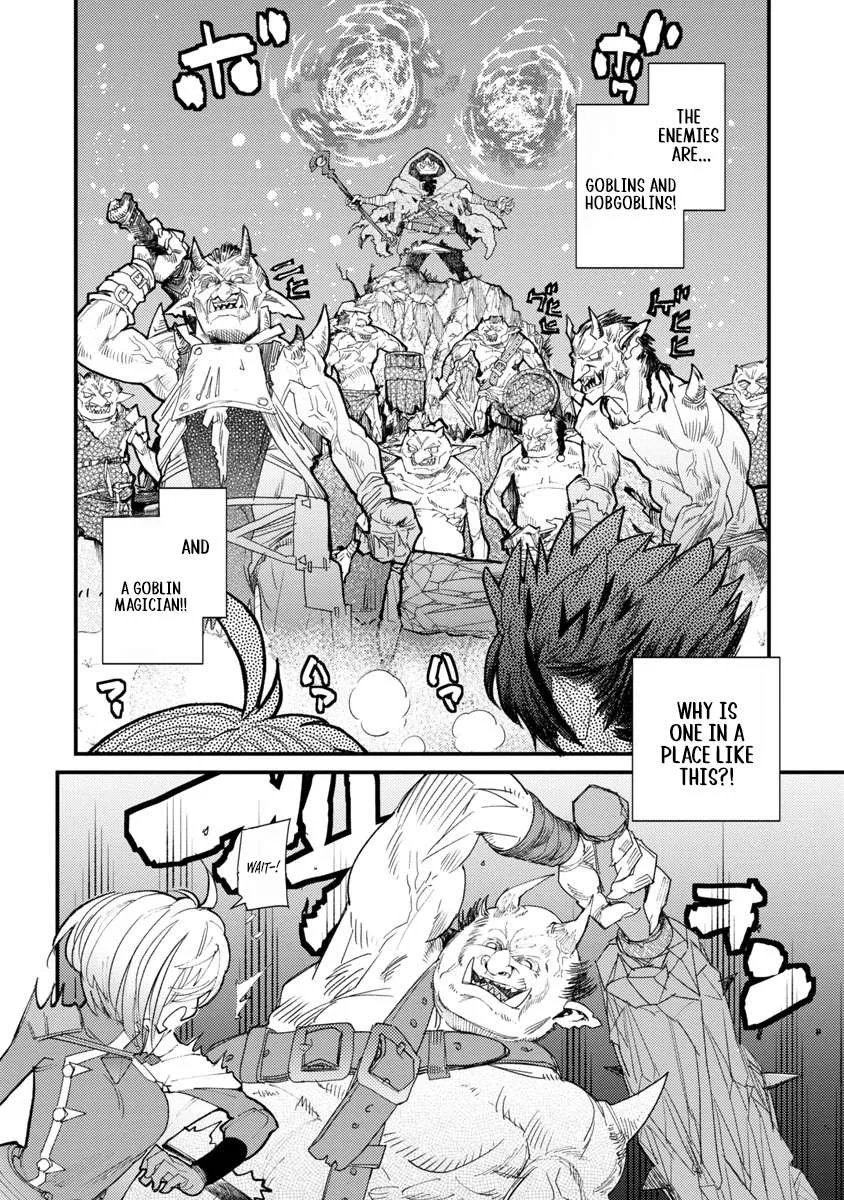 The Useless Skill [Canceling] Is Actually the Power of an Unmatched Magic Swordsman ~ With the Ability to Nullify Magic, I Aim to Become the World's Strongest Alongside My Childhood Friends' Party ~ Chapter 1 page 19