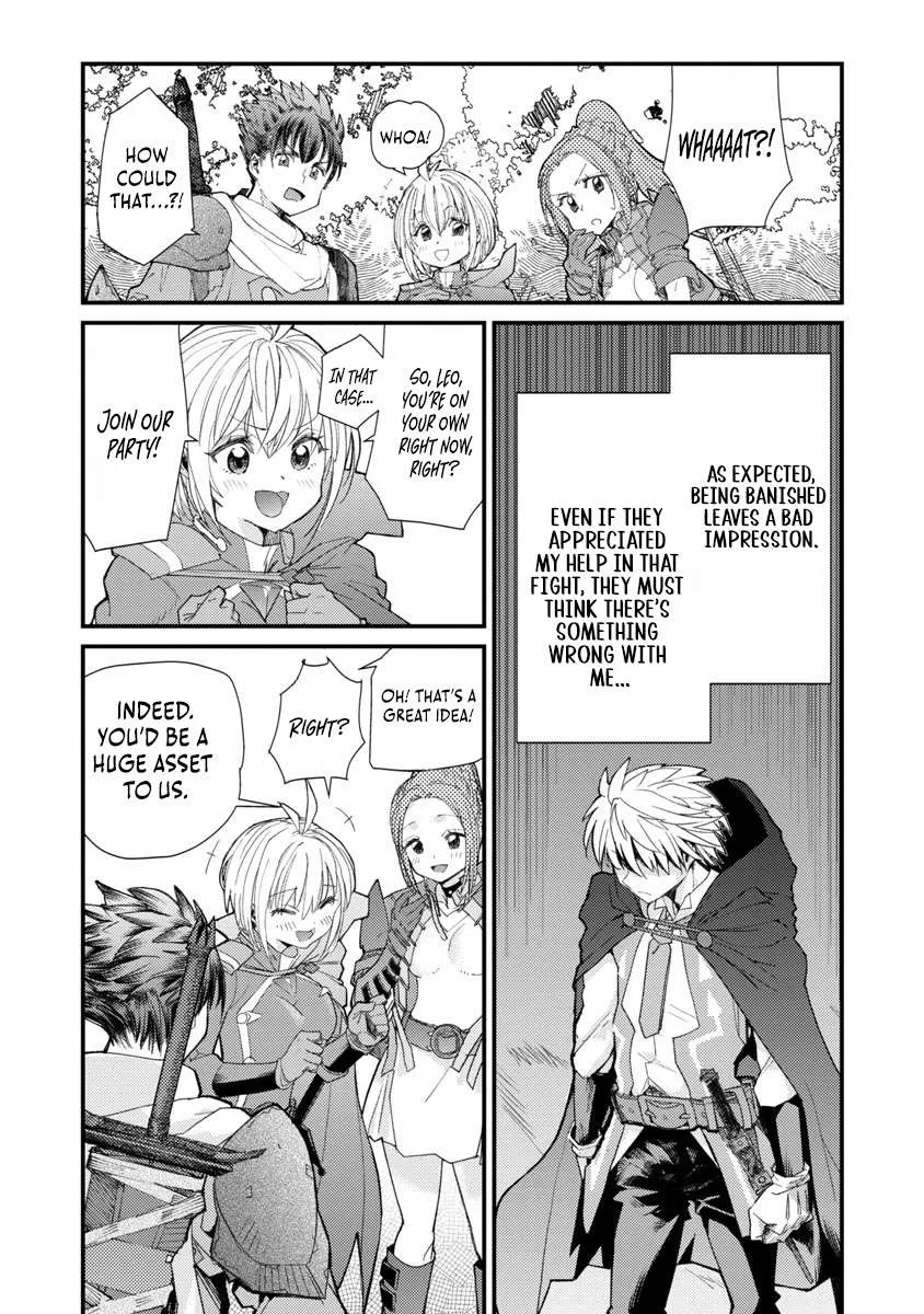 The Useless Skill [Canceling] Is Actually the Power of an Unmatched Magic Swordsman ~ With the Ability to Nullify Magic, I Aim to Become the World's Strongest Alongside My Childhood Friends' Party ~ Chapter 1 page 31