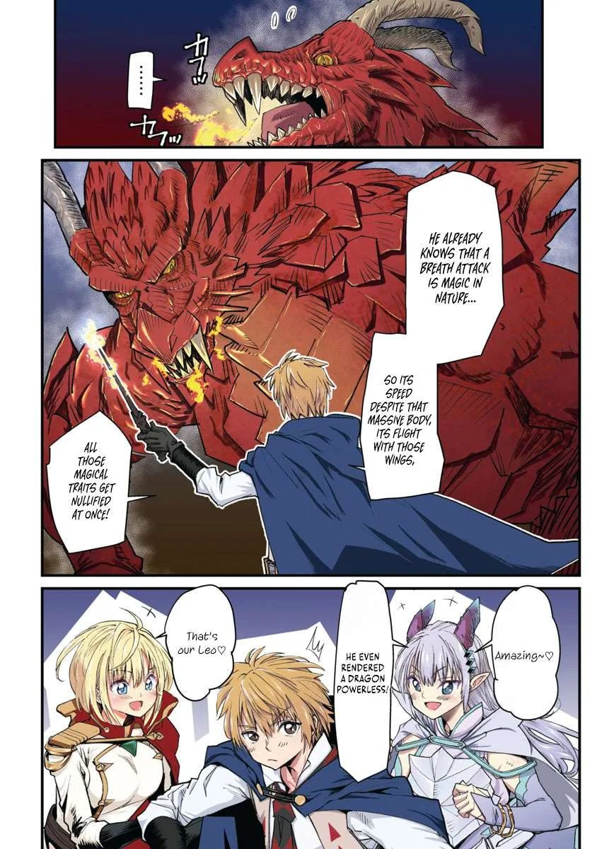 The Useless Skill [Canceling] Is Actually the Power of an Unmatched Magic Swordsman ~ With the Ability to Nullify Magic, I Aim to Become the World's Strongest Alongside My Childhood Friends' Party ~ Chapter 1 page 3