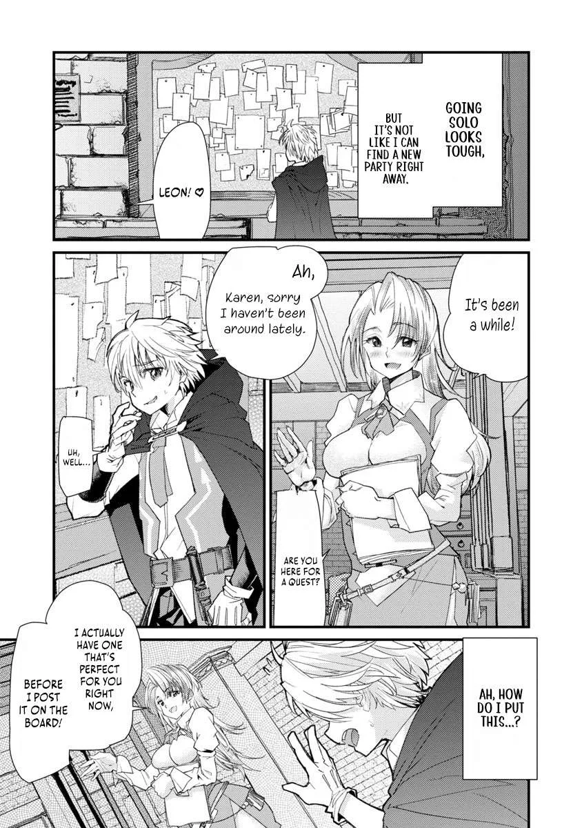 The Useless Skill [Canceling] Is Actually the Power of an Unmatched Magic Swordsman ~ With the Ability to Nullify Magic, I Aim to Become the World's Strongest Alongside My Childhood Friends' Party ~ Chapter 1 page 10