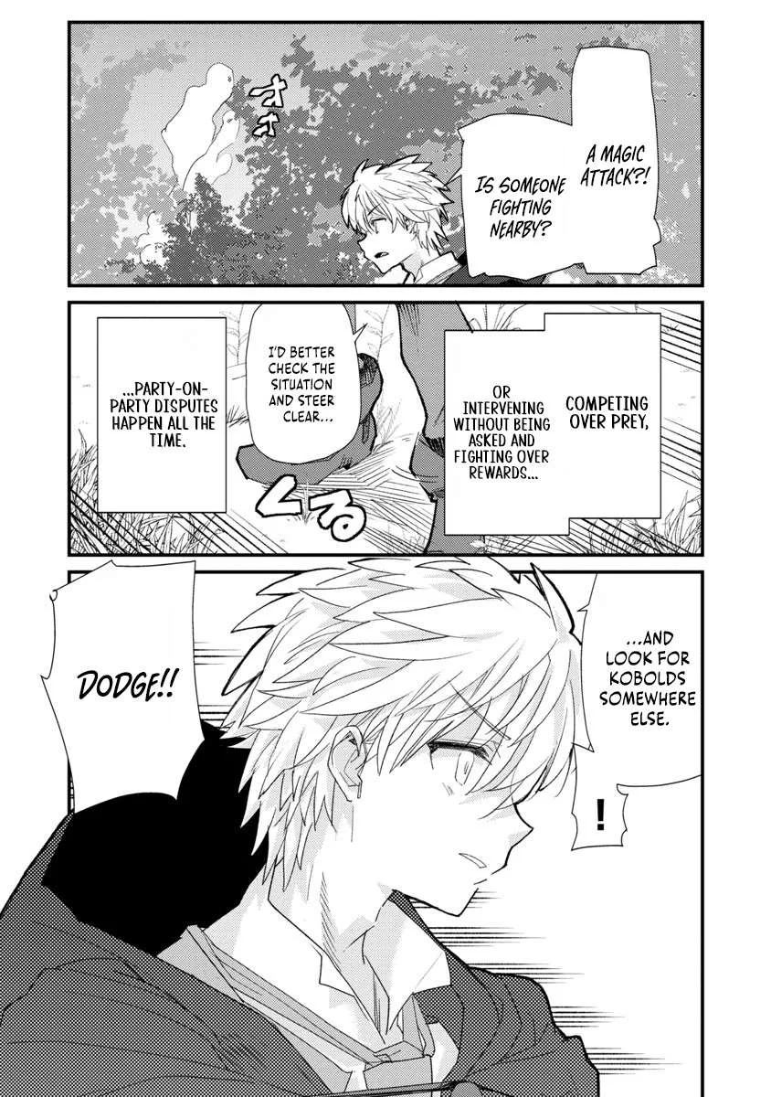 The Useless Skill [Canceling] Is Actually the Power of an Unmatched Magic Swordsman ~ With the Ability to Nullify Magic, I Aim to Become the World's Strongest Alongside My Childhood Friends' Party ~ Chapter 1 page 16