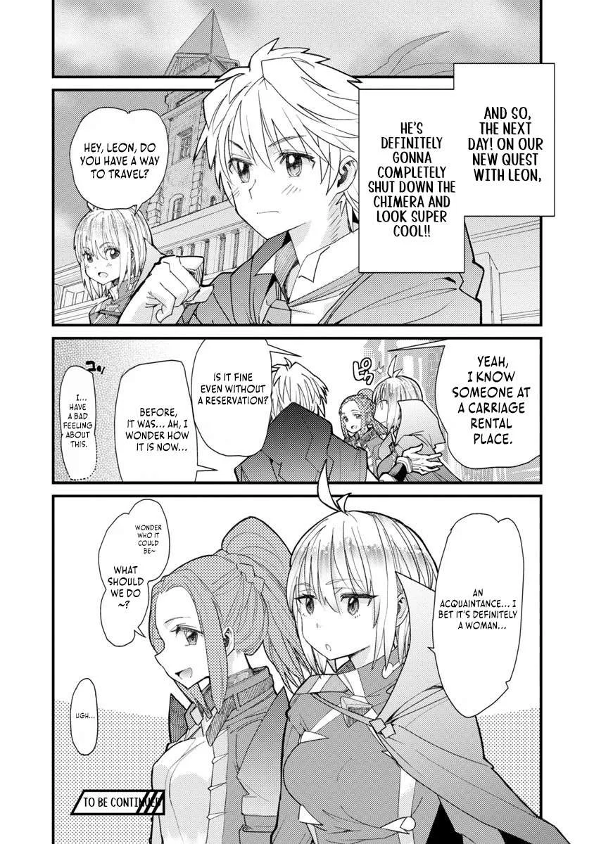 The Useless Skill [Canceling] Is Actually the Power of an Unmatched Magic Swordsman ~ With the Ability to Nullify Magic, I Aim to Become the World's Strongest Alongside My Childhood Friends' Party ~ Chapter 2 page 23