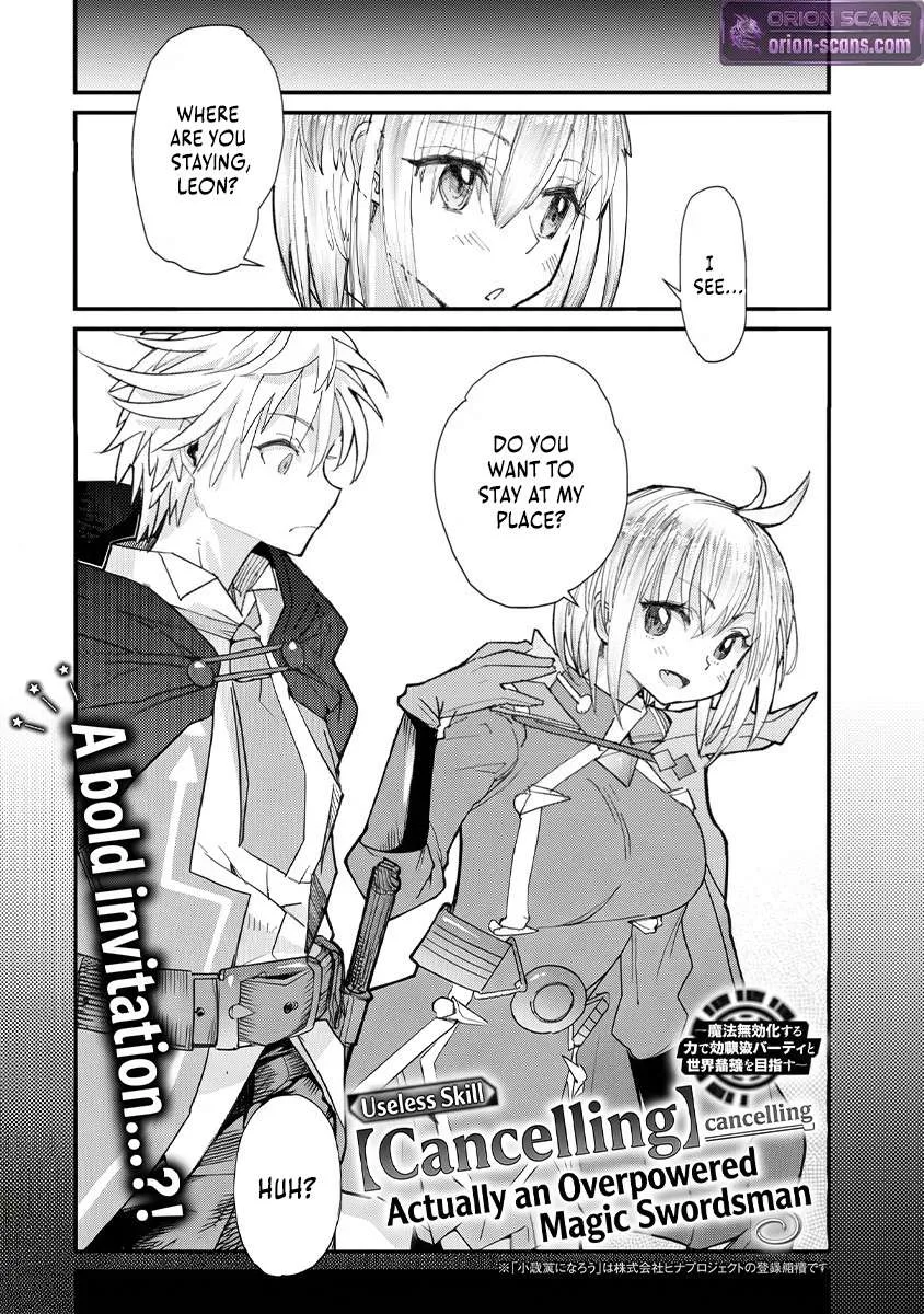 The Useless Skill [Canceling] Is Actually the Power of an Unmatched Magic Swordsman ~ With the Ability to Nullify Magic, I Aim to Become the World's Strongest Alongside My Childhood Friends' Party ~ Chapter 2 page 2