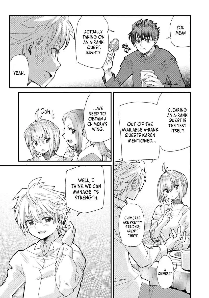 The Useless Skill [Canceling] Is Actually the Power of an Unmatched Magic Swordsman ~ With the Ability to Nullify Magic, I Aim to Become the World's Strongest Alongside My Childhood Friends' Party ~ Chapter 2 page 16