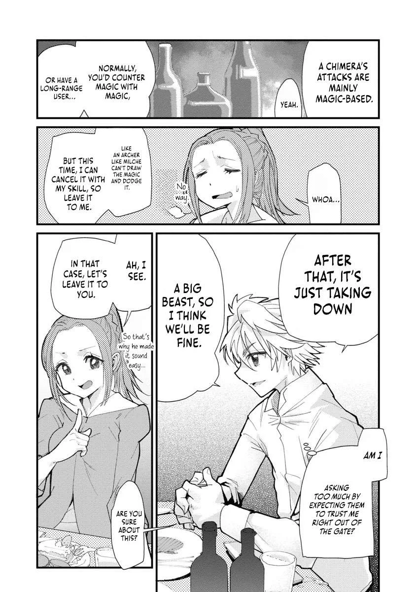 The Useless Skill [Canceling] Is Actually the Power of an Unmatched Magic Swordsman ~ With the Ability to Nullify Magic, I Aim to Become the World's Strongest Alongside My Childhood Friends' Party ~ Chapter 2 page 19