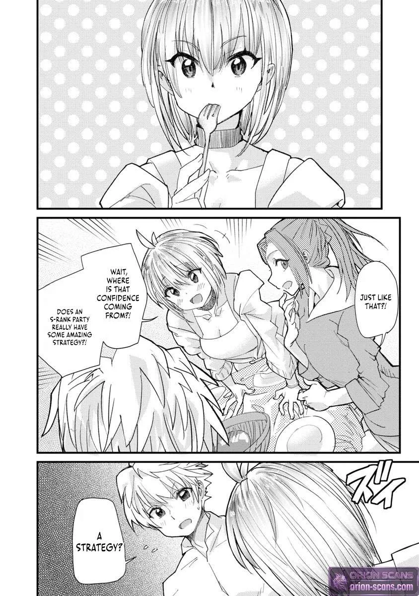 The Useless Skill [Canceling] Is Actually the Power of an Unmatched Magic Swordsman ~ With the Ability to Nullify Magic, I Aim to Become the World's Strongest Alongside My Childhood Friends' Party ~ Chapter 2 page 17