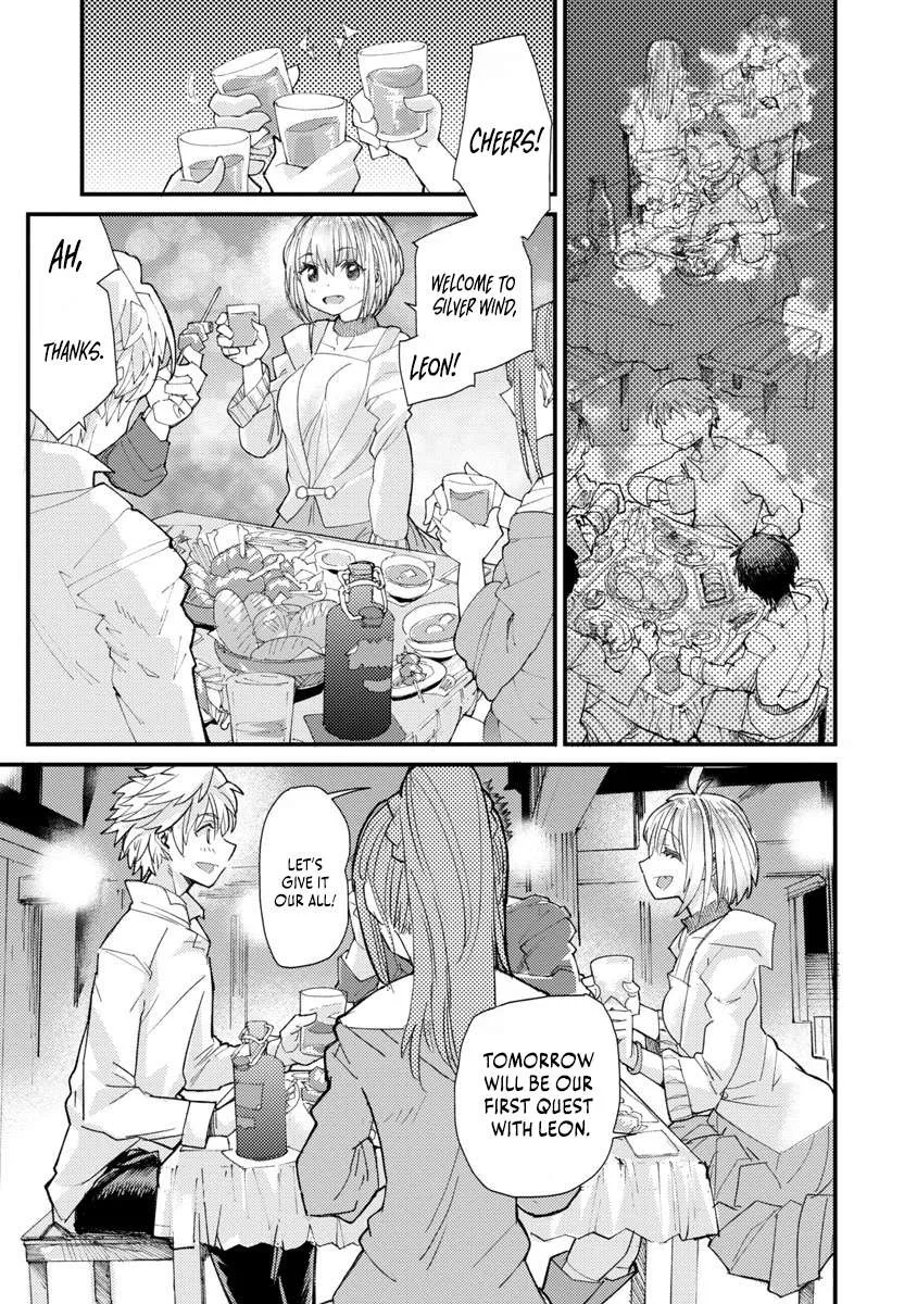 The Useless Skill [Canceling] Is Actually the Power of an Unmatched Magic Swordsman ~ With the Ability to Nullify Magic, I Aim to Become the World's Strongest Alongside My Childhood Friends' Party ~ Chapter 2 page 14