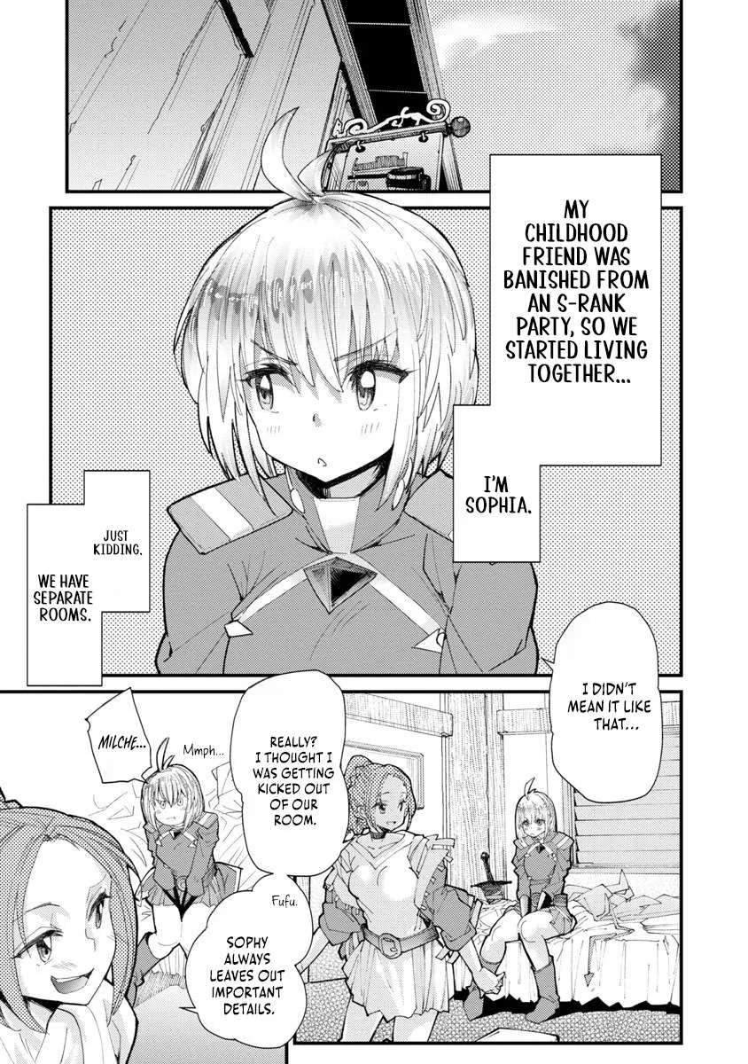 The Useless Skill [Canceling] Is Actually the Power of an Unmatched Magic Swordsman ~ With the Ability to Nullify Magic, I Aim to Become the World's Strongest Alongside My Childhood Friends' Party ~ Chapter 2 page 4