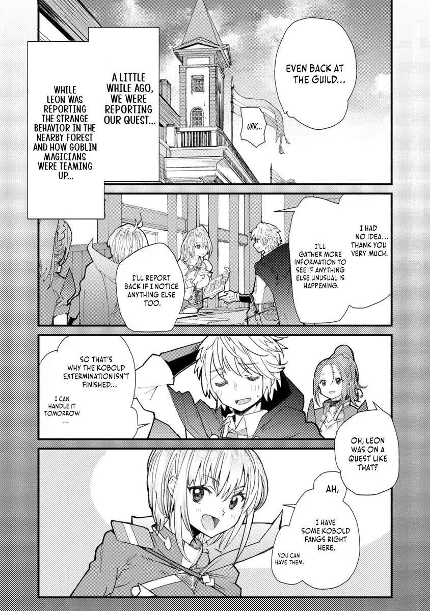 The Useless Skill [Canceling] Is Actually the Power of an Unmatched Magic Swordsman ~ With the Ability to Nullify Magic, I Aim to Become the World's Strongest Alongside My Childhood Friends' Party ~ Chapter 2 page 5