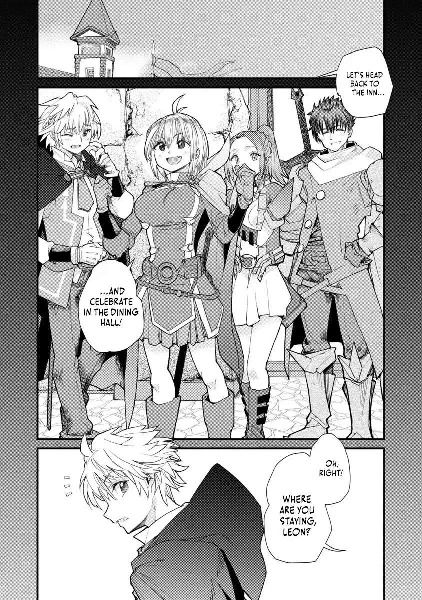 The Useless Skill [Canceling] Is Actually the Power of an Unmatched Magic Swordsman ~ With the Ability to Nullify Magic, I Aim to Become the World's Strongest Alongside My Childhood Friends' Party ~ Chapter 2 page 10
