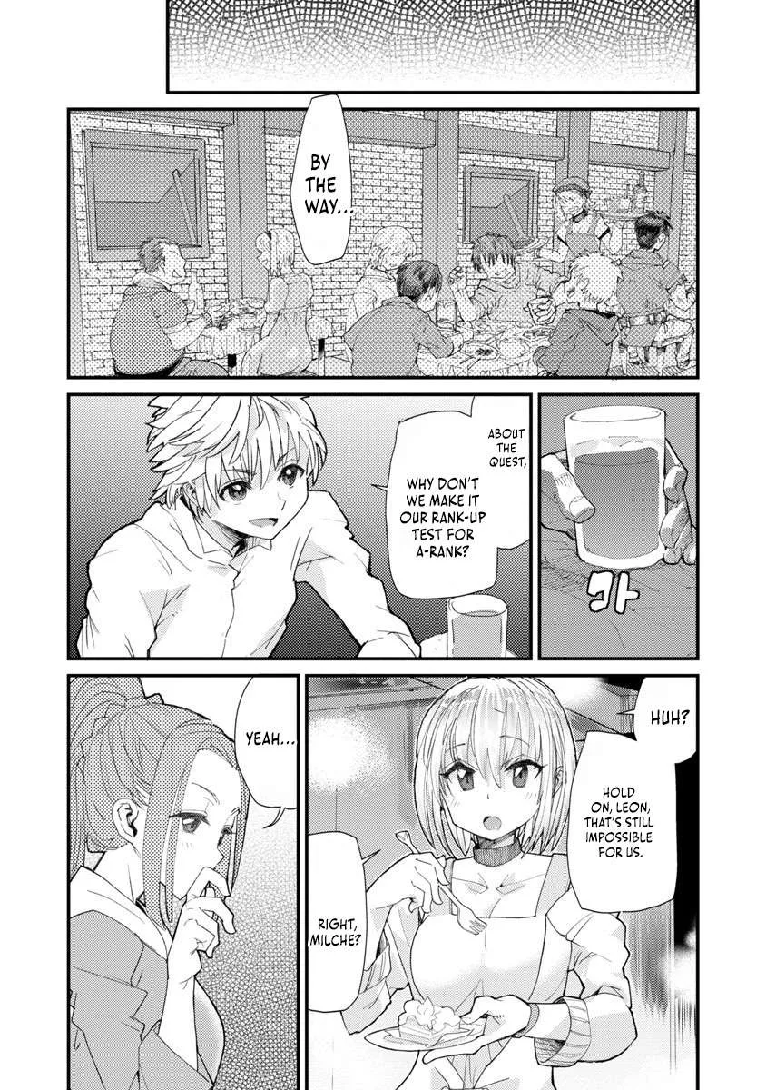 The Useless Skill [Canceling] Is Actually the Power of an Unmatched Magic Swordsman ~ With the Ability to Nullify Magic, I Aim to Become the World's Strongest Alongside My Childhood Friends' Party ~ Chapter 2 page 15