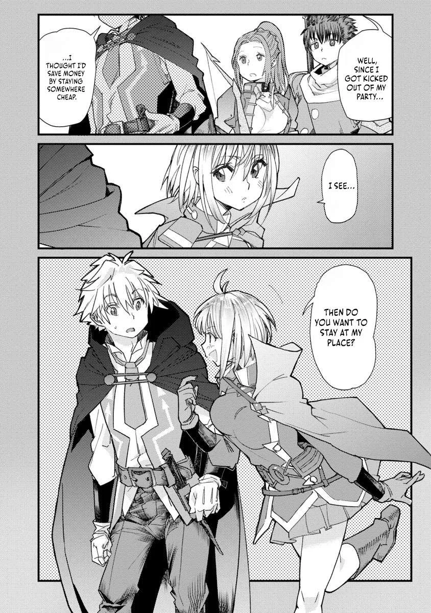 The Useless Skill [Canceling] Is Actually the Power of an Unmatched Magic Swordsman ~ With the Ability to Nullify Magic, I Aim to Become the World's Strongest Alongside My Childhood Friends' Party ~ Chapter 2 page 11