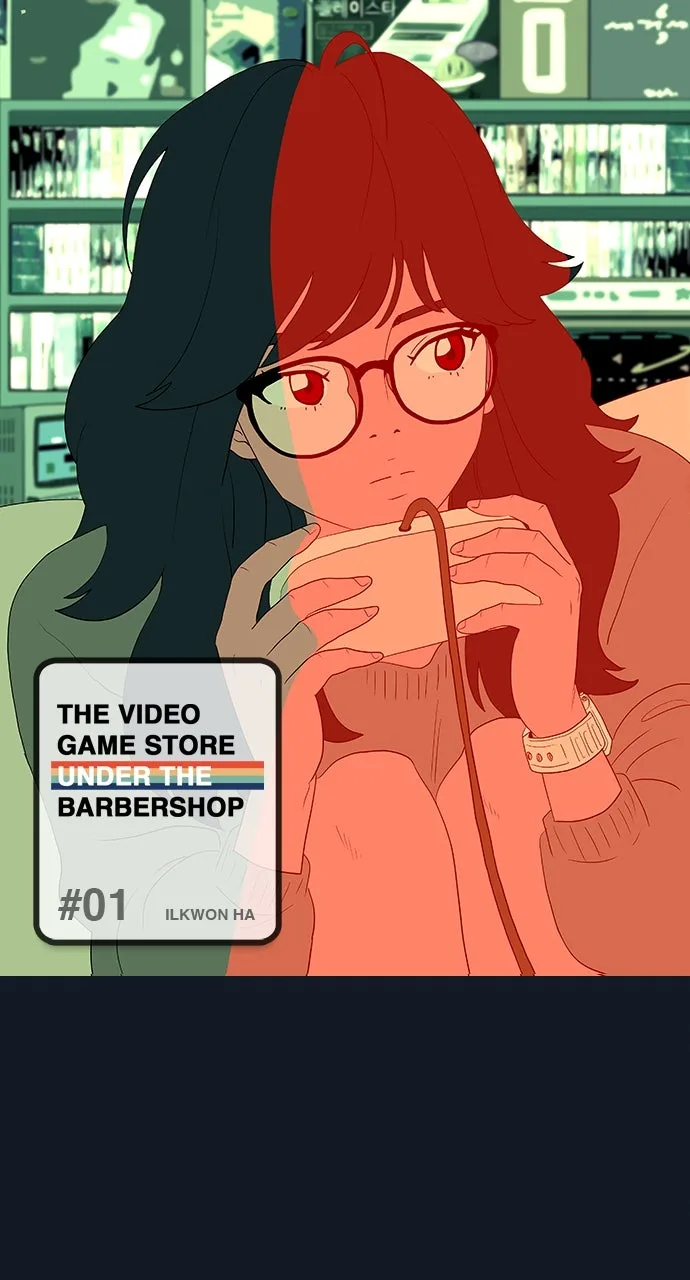 The Video Game StoreUnder the Barbershop Chapter 1 page 1