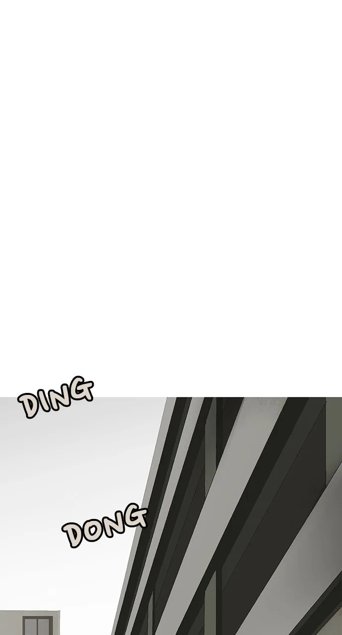 The Video Game StoreUnder the Barbershop Chapter 1 page 55