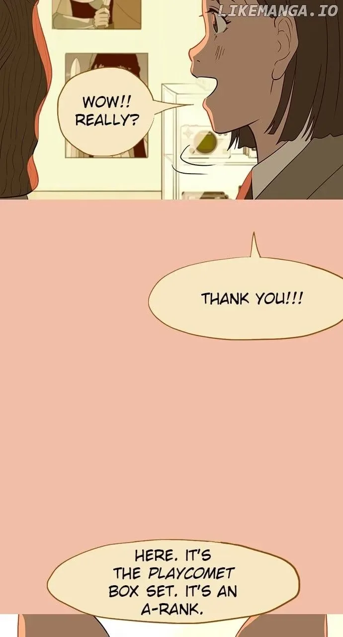 The Video Game StoreUnder the Barbershop Chapter 12 page 12