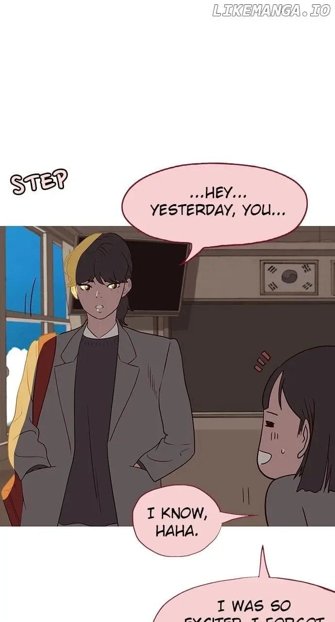 The Video Game StoreUnder the Barbershop Chapter 12 page 66