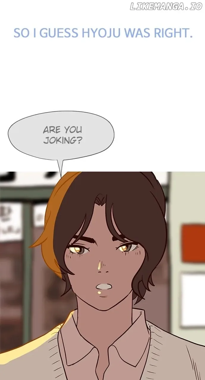 The Video Game StoreUnder the Barbershop Chapter 13 page 25