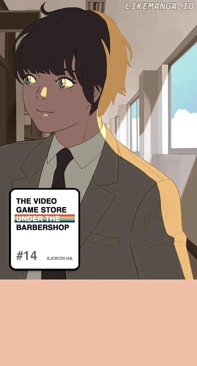 The Video Game StoreUnder the Barbershop Chapter 14 page 1
