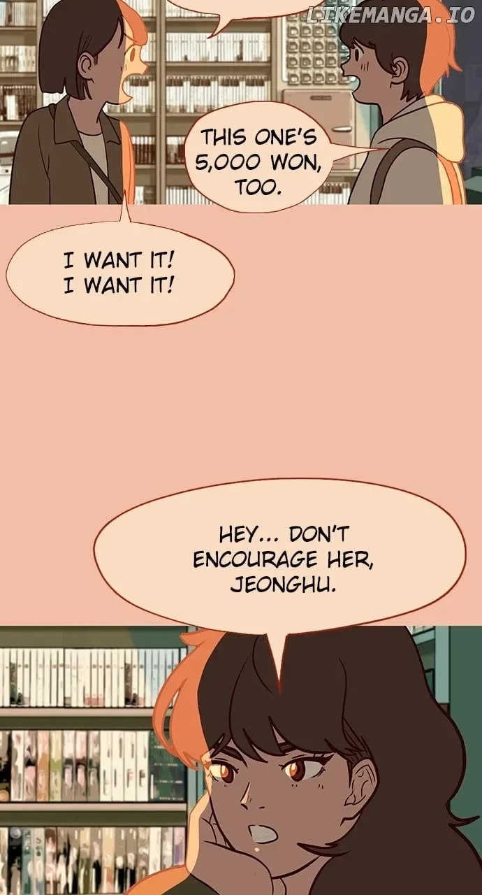 The Video Game StoreUnder the Barbershop Chapter 14 page 62