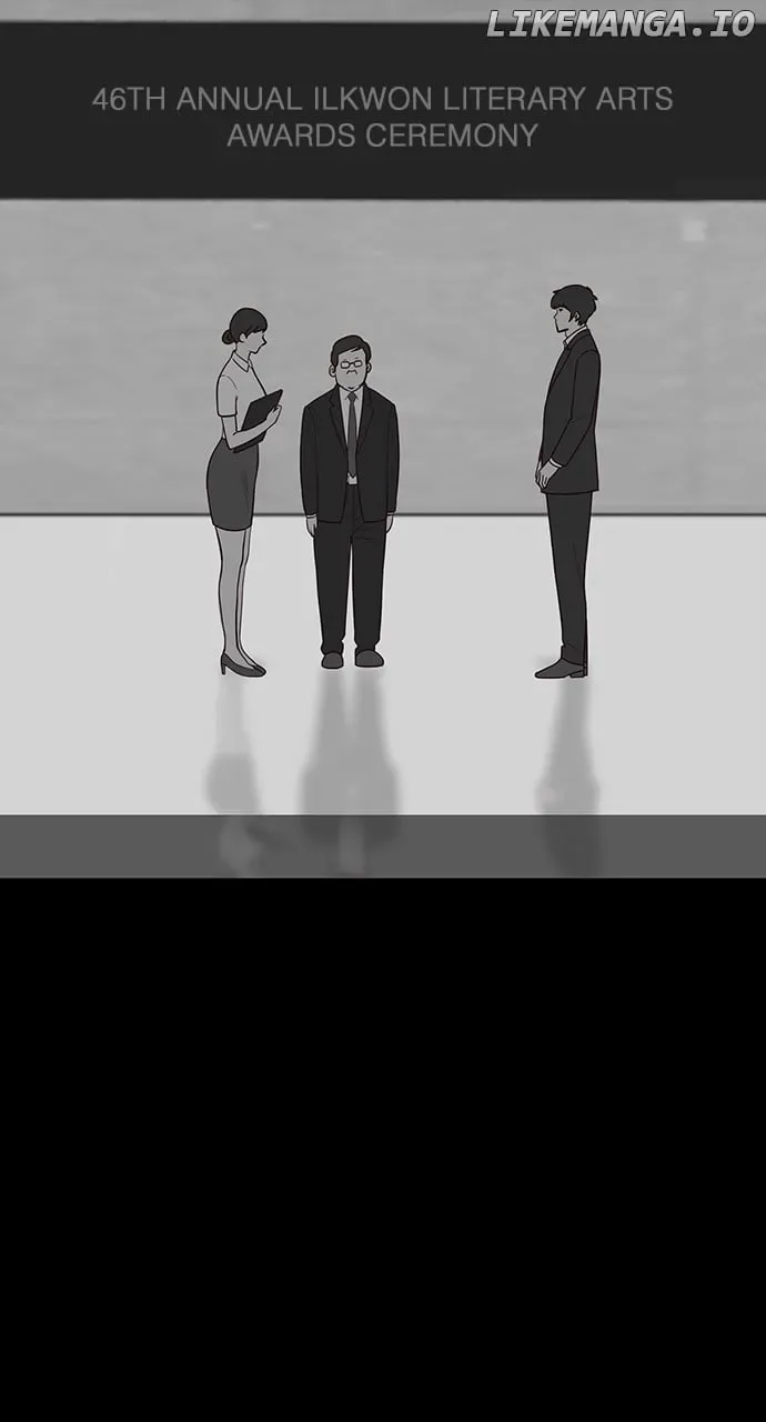 The Video Game StoreUnder the Barbershop Chapter 15 page 6