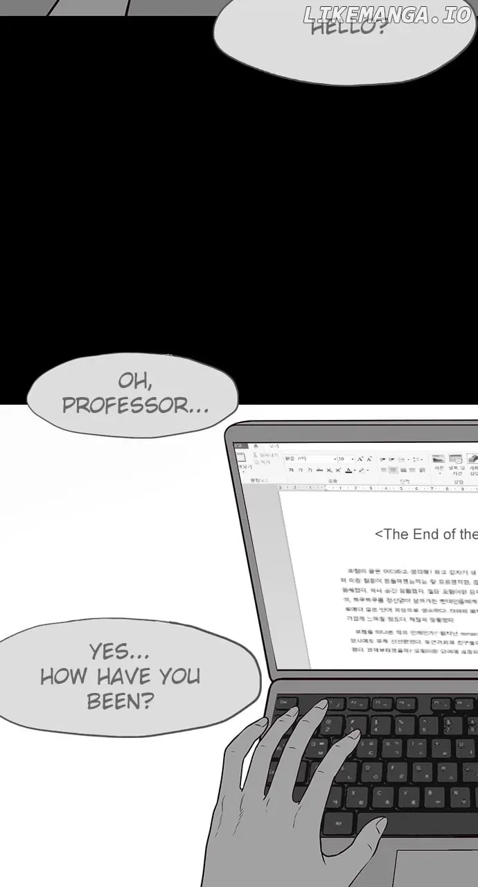 The Video Game StoreUnder the Barbershop Chapter 15 page 32