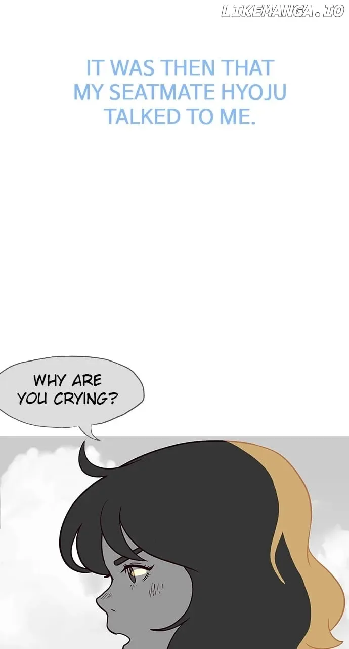 The Video Game StoreUnder the Barbershop Chapter 16 page 16