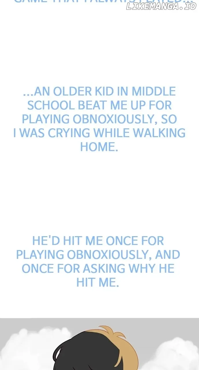 The Video Game StoreUnder the Barbershop Chapter 16 page 6