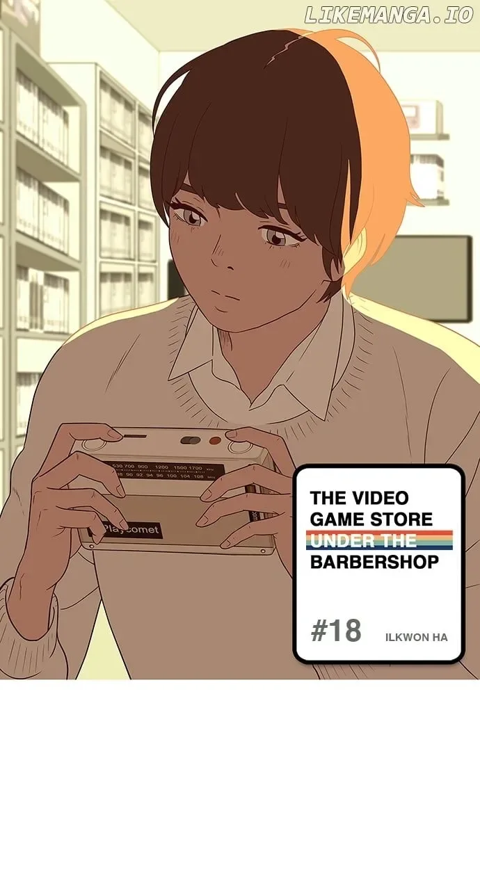 The Video Game StoreUnder the Barbershop Chapter 18 page 1