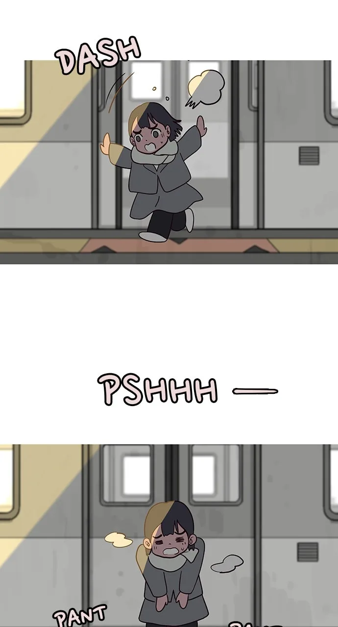 The Video Game StoreUnder the Barbershop Chapter 2 page 10