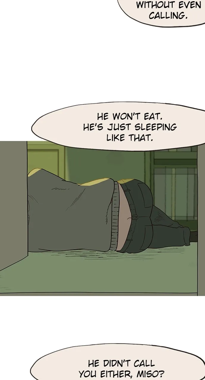 The Video Game StoreUnder the Barbershop Chapter 2 page 21
