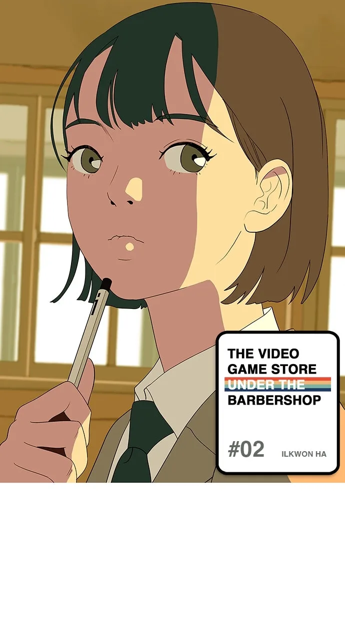 The Video Game StoreUnder the Barbershop Chapter 2 page 1
